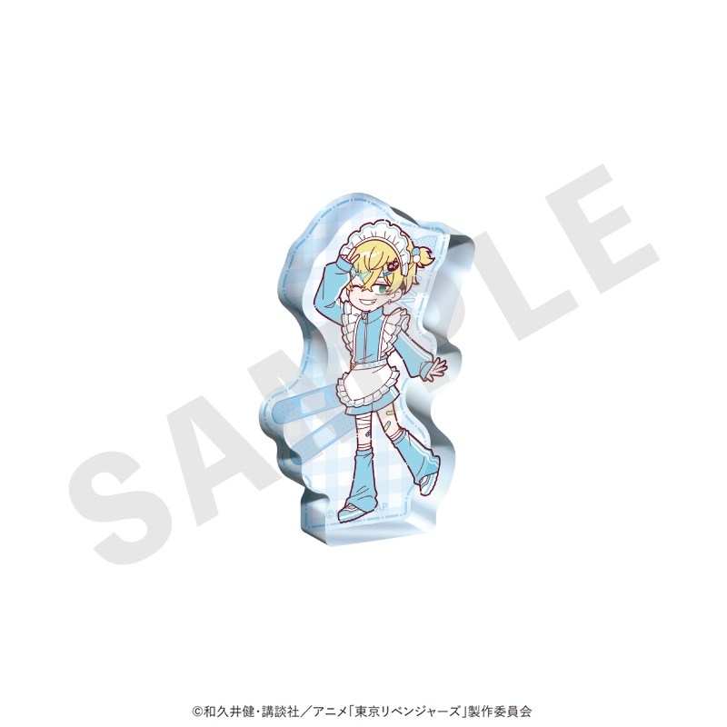 東京リベンジャーズ ミニキャラ ミニダイカットアクリルブロック メイドジャージver.(松野 千冬) - 公式商品画像 | AniSmile