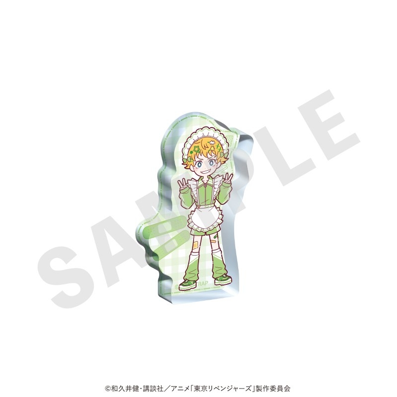 東京リベンジャーズ ミニキャラ ミニダイカットアクリルブロック メイドジャージver.(花垣 武道) - 公式商品画像 | AniSmile