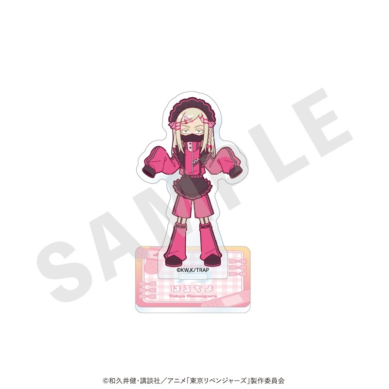 東京リベンジャーズ ミニキャラ アクリルスタンド メイドジャージver.(三途 春千夜) - 公式商品画像 | AniSmile