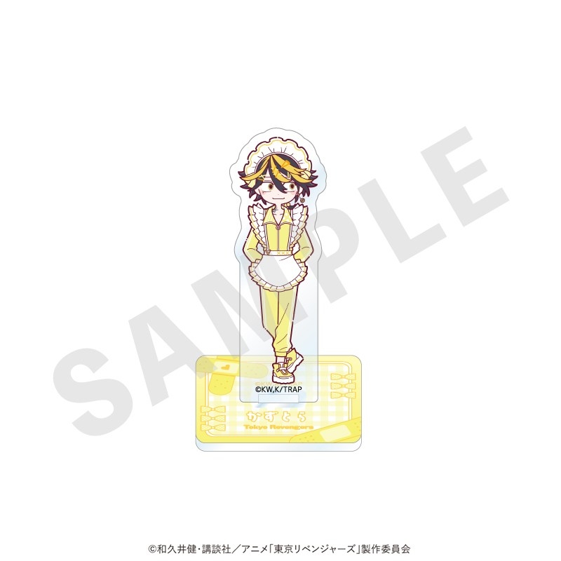 東京リベンジャーズ ミニキャラ アクリルスタンド メイドジャージver.(羽宮 一虎) - 公式商品画像 | AniSmile