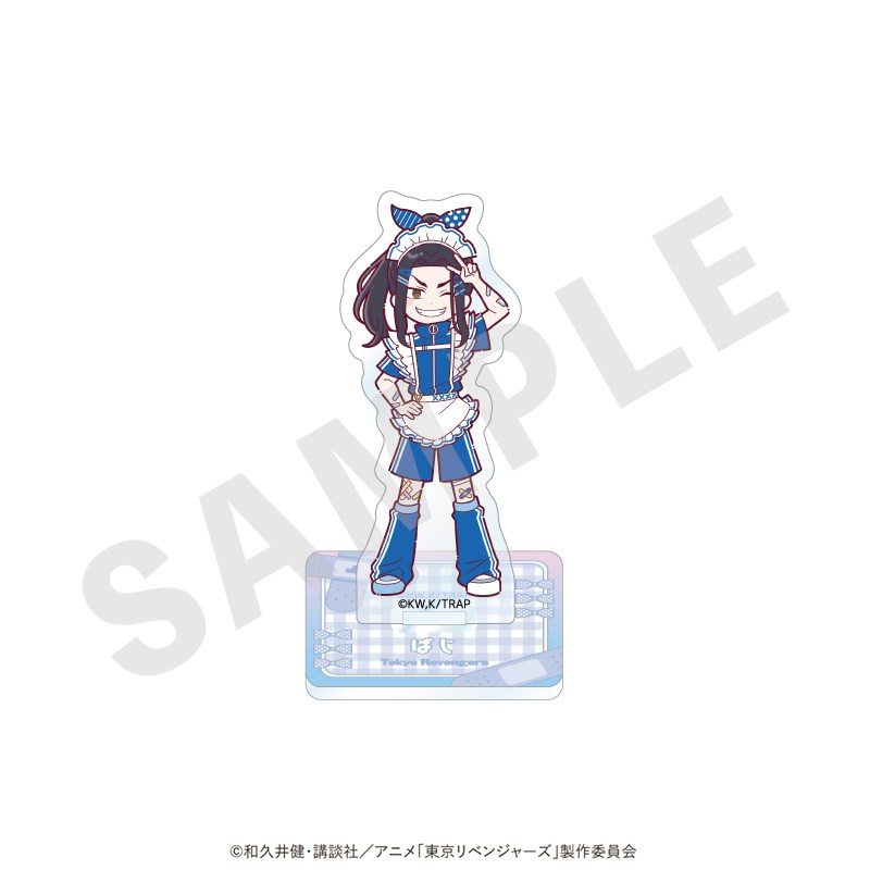 東京リベンジャーズ ミニキャラ アクリルスタンド メイドジャージver.(場地 圭介) - 公式商品画像 | AniSmile