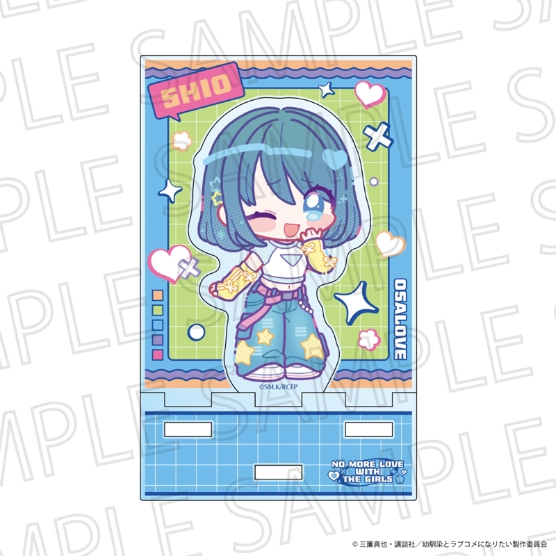 TVアニメ『幼馴染とはラブコメにならない』 カットアウトアクリルスタンドmini 水萌 汐 - 公式商品画像 | AniSmile
