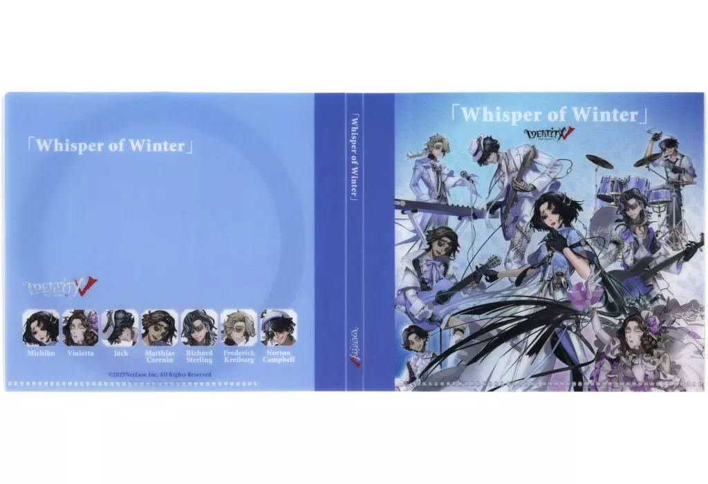 第五人格 CDジャケット風クリアファイル C107 - 公式商品画像 | AniSmile