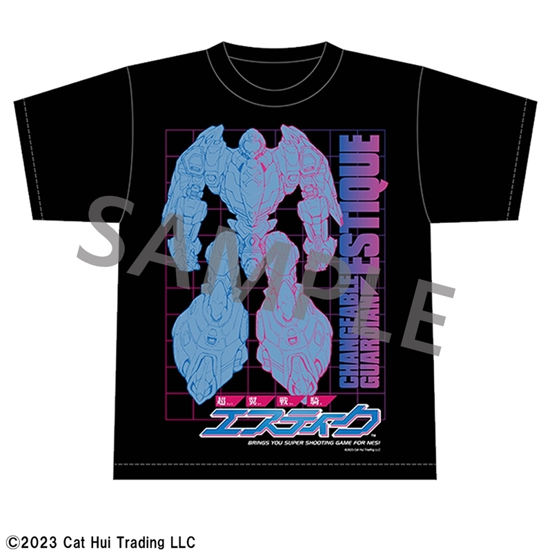 超翼戦騎エスティーク Tシャツ (ブラック)【XLサイズ】 - 公式商品画像 | AniSmile