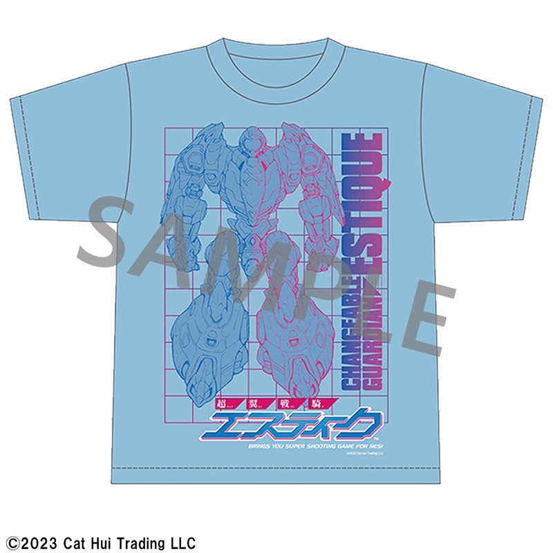 超翼戦騎エスティーク Tシャツ (アイスブルー)【Lサイズ】 - 公式商品画像 | AniSmile