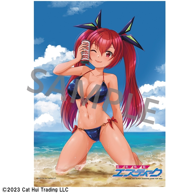 超翼戦騎エスティーク B2タペストリー マリィ 水着Ver. - 官方商品图片 | AniSmile