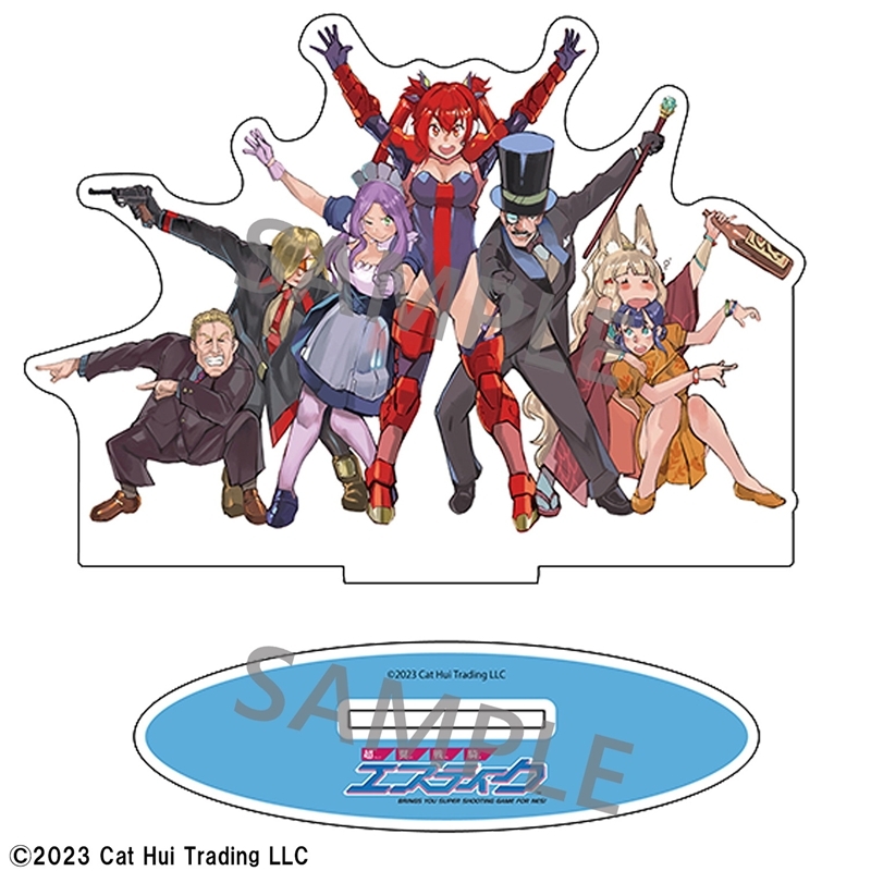 超翼戦騎エスティーク デカ・アクリルスタンド マリィと愉快な仲間たち - 公式商品画像 | AniSmile