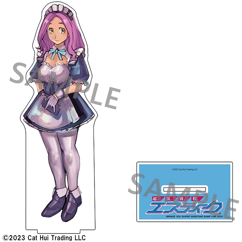 超翼戦騎エスティーク デカ・アクリルスタンド カノン - 公式商品画像 | AniSmile