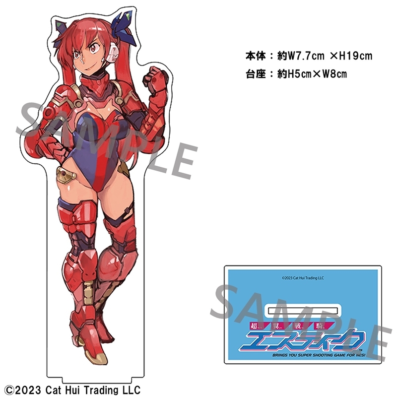 超翼戦騎エスティーク デカ・アクリルスタンド マリィ 画像 2 | AniSmile