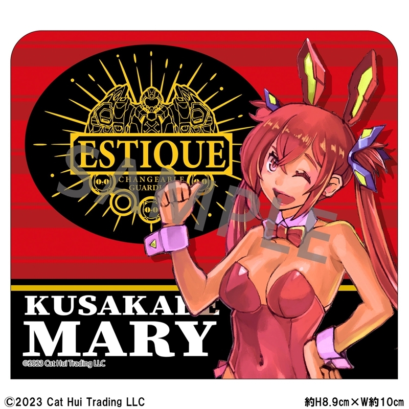 超翼戦騎エスティーク ダイカット・BIGステッカーセット 画像 3 | AniSmile
