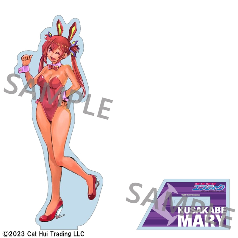 超翼戦騎エスティーク デカ・アクリルスタンド マリィ 【バニーstyle】 - 公式商品画像 | AniSmile