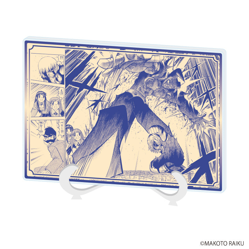 アクリルアートボード(A5サイズ)「金色のガッシュ!!完全版」13/バリー(公式イラスト) - 公式商品画像 | AniSmile