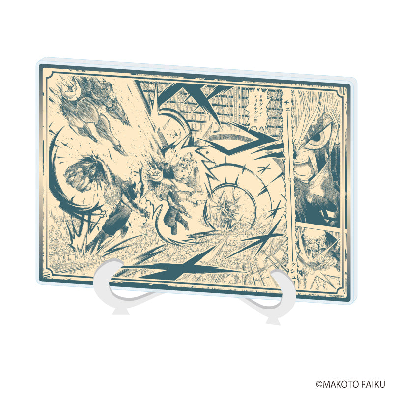 アクリルアートボード(A5サイズ)「金色のガッシュ!!完全版」12/テッド(公式イラスト) - 公式商品画像 | AniSmile