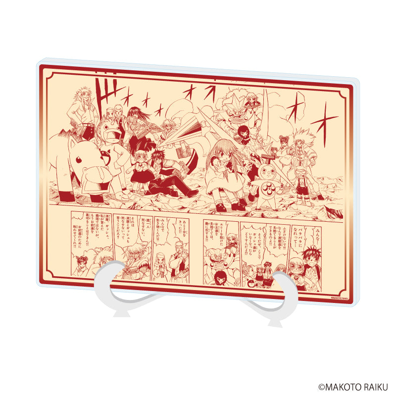 アクリルアートボード(A5サイズ)「金色のガッシュ!!完全版」11/集合(公式イラスト) - 公式商品画像 | AniSmile