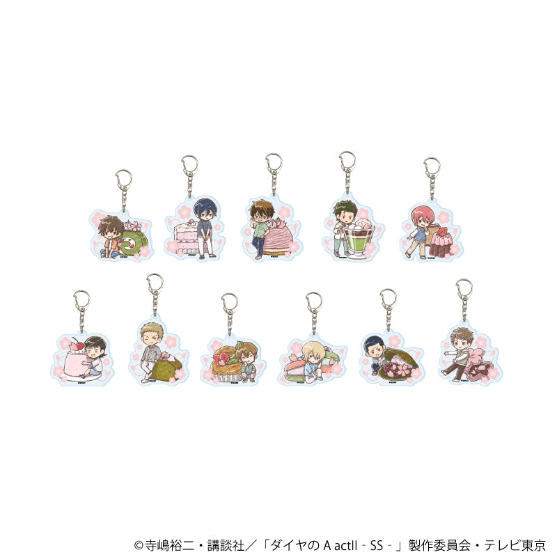アクリルキーホルダー「TVアニメ『ダイヤのA actⅡ -Second Season-』」02/スイーツver. ブラインド(全11種)(グラフアートイラスト) - 公式商品画像 | AniSmile
