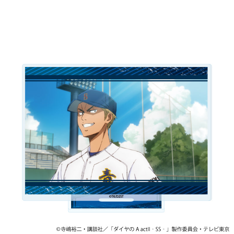 アクリルスタンド「TVアニメ『ダイヤのA actⅡ -Second Season-』」06/金丸 信二(公式イラスト) - 公式商品画像 | AniSmile