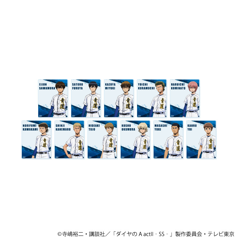 アクリルカード「TVアニメ『ダイヤのA actⅡ -Second Season-』」01/ブラインド(全11種)(公式イラスト) - 公式商品画像 | AniSmile