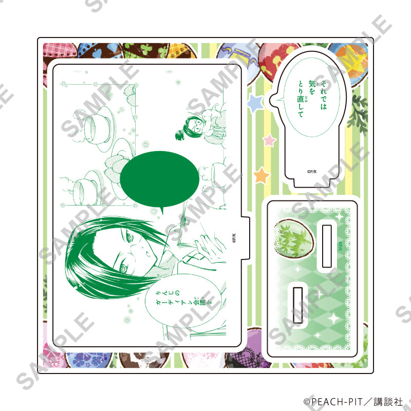 アクリルスタンドプレート「しゅごキャラ!」56/三条海里 イースターver.(公式&描き起こしイラスト) - 公式商品画像 | AniSmile