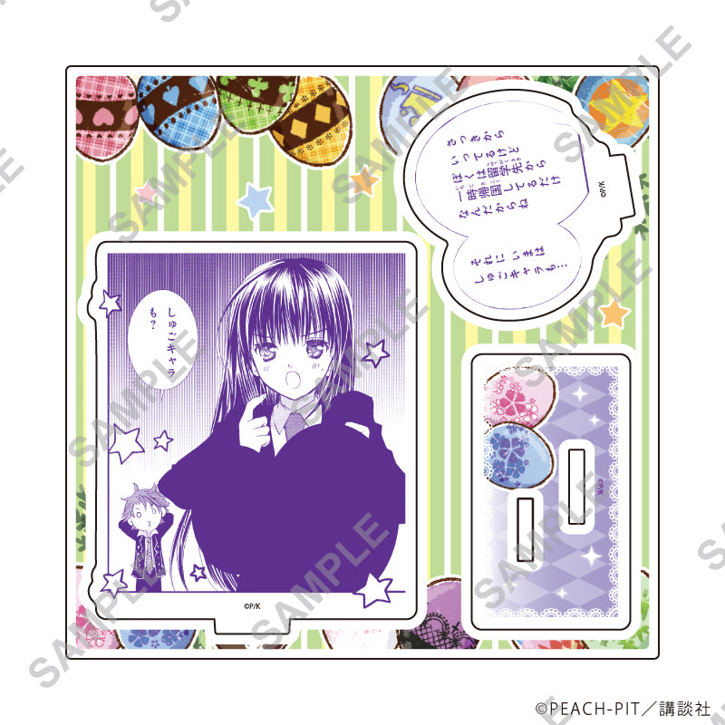 アクリルスタンドプレート「しゅごキャラ!」52/藤咲なぎひこ イースターver.(公式&描き起こしイラスト) - 公式商品画像 | AniSmile
