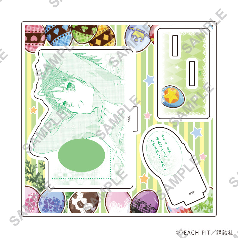 アクリルスタンドプレート「しゅごキャラ!」51/相馬空海 イースターver.(公式&描き起こしイラスト) - 公式商品画像 | AniSmile