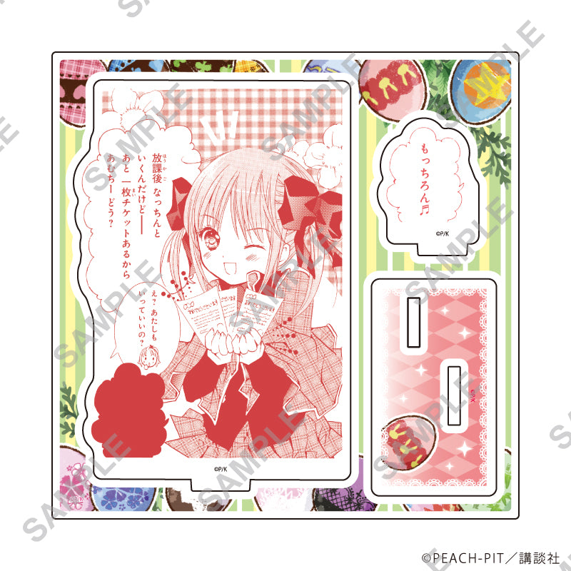 アクリルスタンドプレート「しゅごキャラ!」50/結木やや イースターver.(公式&描き起こしイラスト) - 公式商品画像 | AniSmile