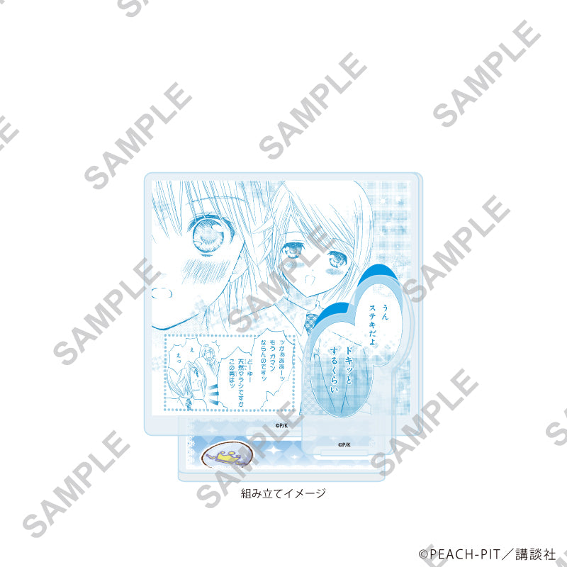 アクリルスタンドプレート「しゅごキャラ!」49/辺里唯世 イースターver.(公式&描き起こしイラスト) 画像 2 | AniSmile