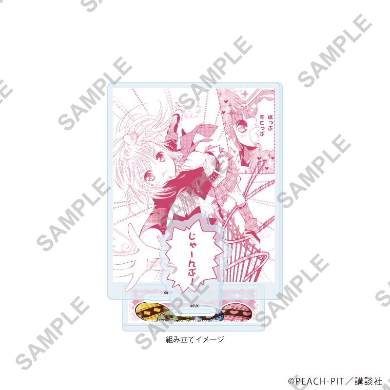 アクリルスタンドプレート「しゅごキャラ!」48/日奈森あむ イースターver.(公式&描き起こしイラスト) 画像 2 | AniSmile