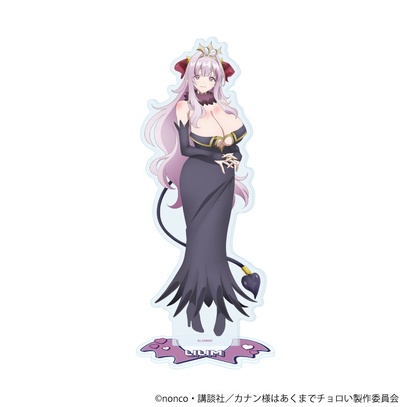 アクリルスタンド「TVアニメ『カナン様はあくまでチョロい』」07/リリム・ゼブル(公式イラスト) - 公式商品画像 | AniSmile