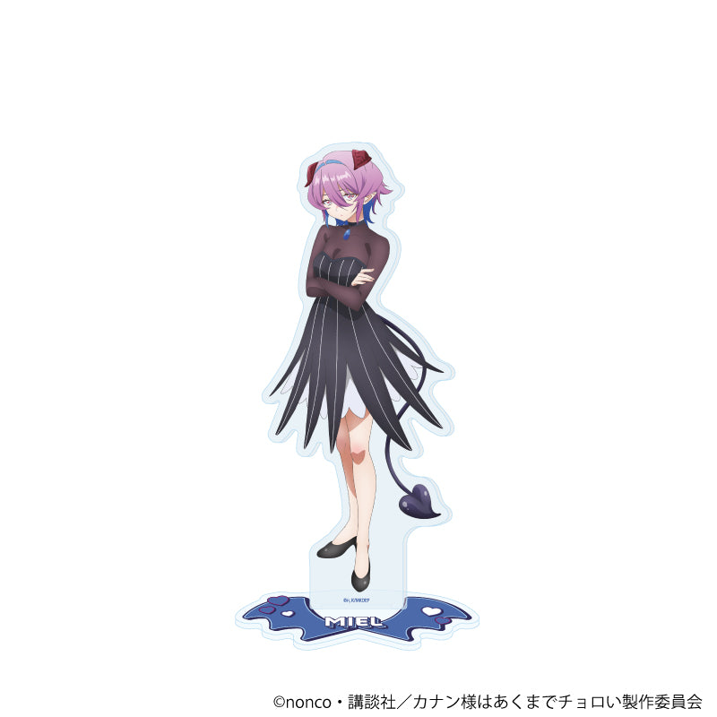 アクリルスタンド「TVアニメ『カナン様はあくまでチョロい』」06/ミエル・ゼブル(公式イラスト) - 公式商品画像 | AniSmile