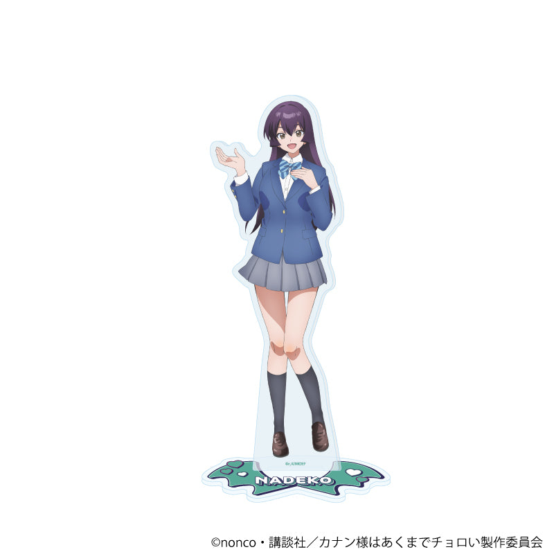 アクリルスタンド「TVアニメ『カナン様はあくまでチョロい』」04/益荒男撫子(公式イラスト) - 公式商品画像 | AniSmile