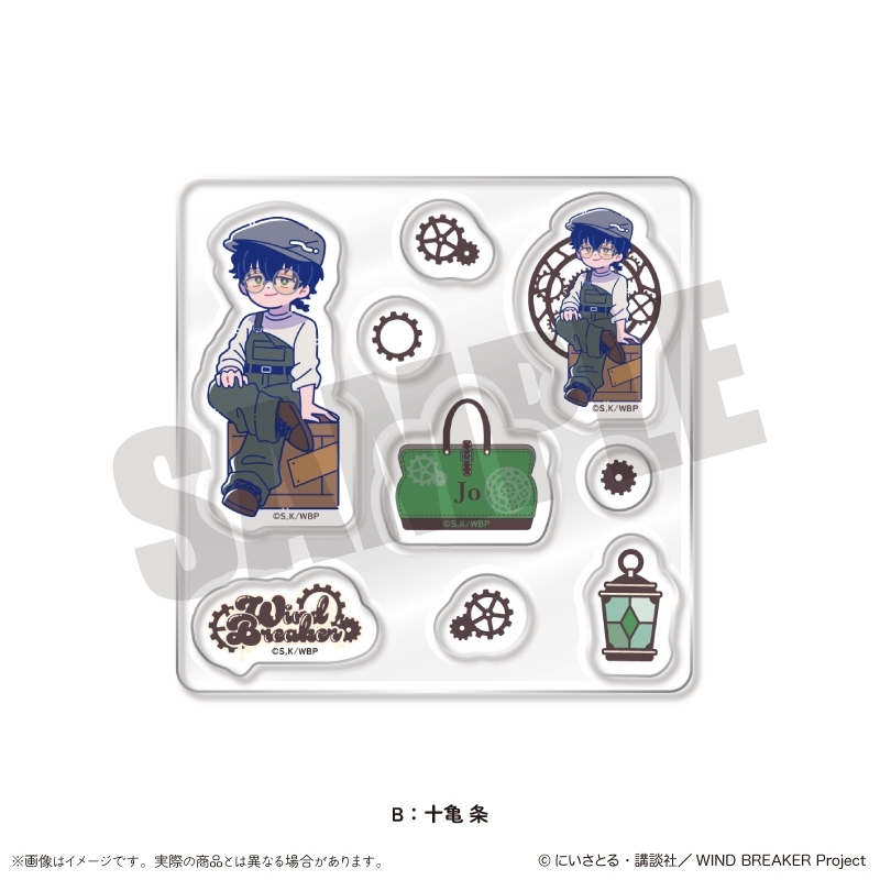 TVアニメ「WIND BREAKER」 にゅ〜とろ バースデーグッズ 十亀条 カスタムステッカーシート B - 公式商品画像 | AniSmile