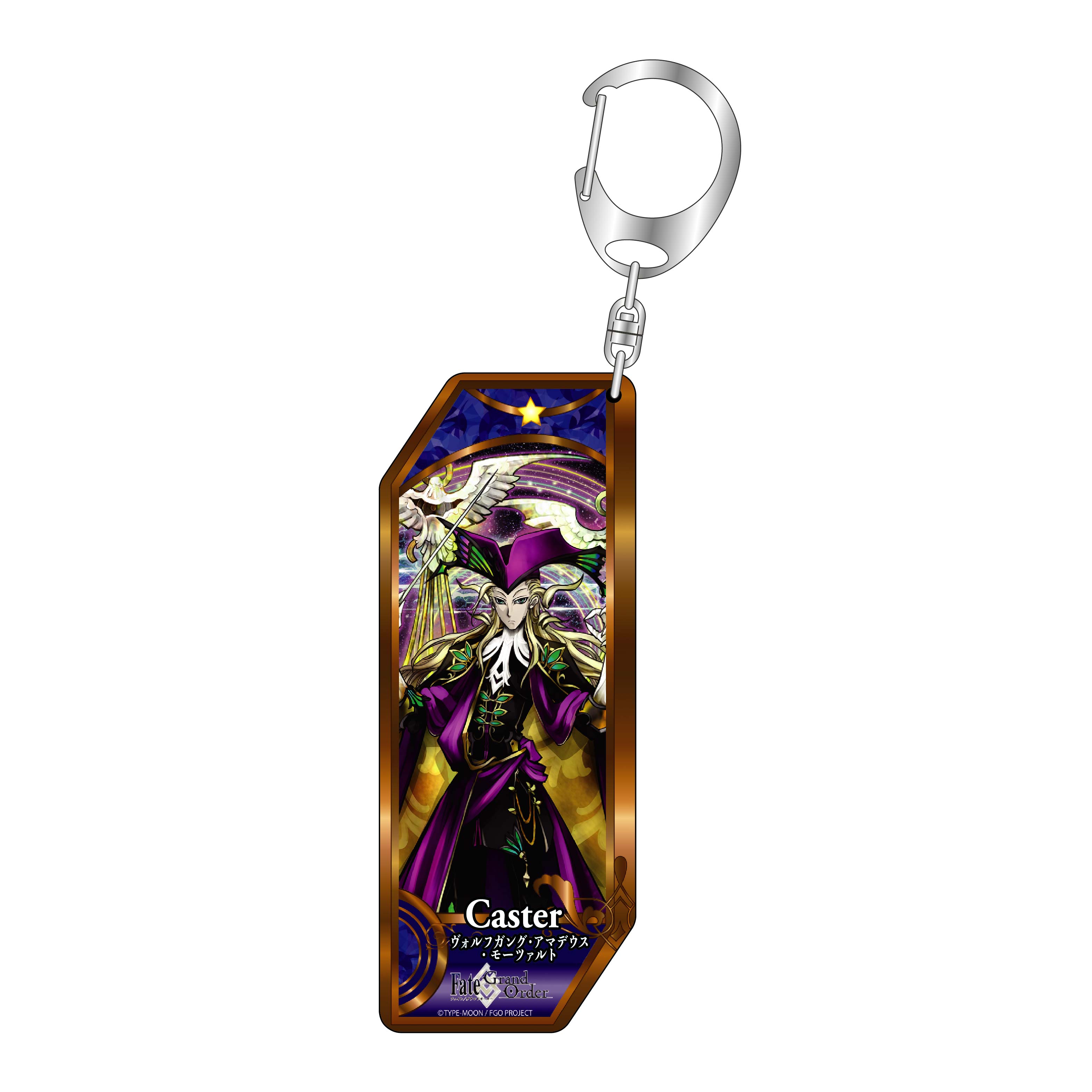 Fate/Grand Order サーヴァントキーホルダー 327 キャスター/ヴォルフガング・アマデウス・モーツァルト - 公式商品画像 | AniSmile