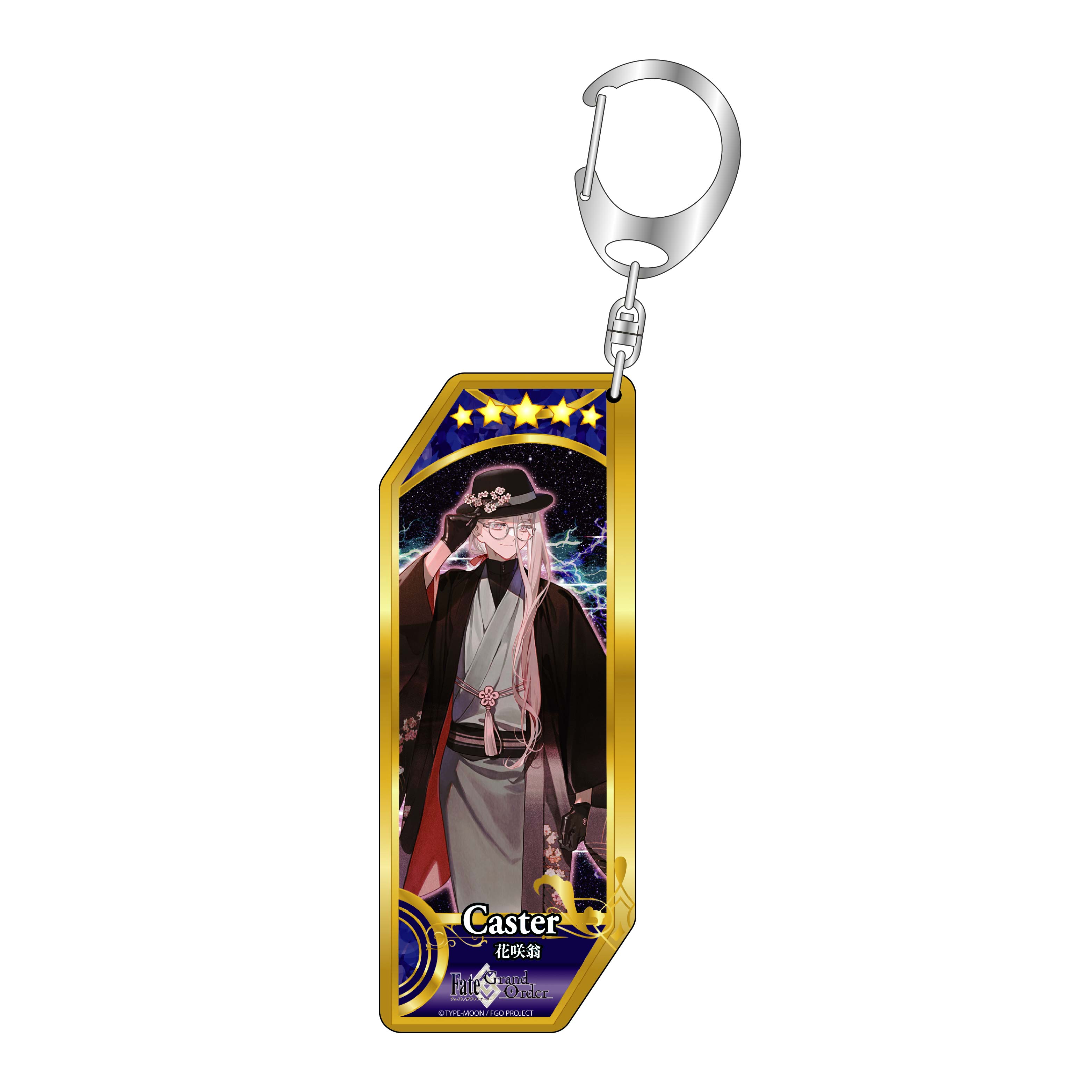Fate/Grand Order サーヴァントキーホルダー 329 キャスター/花咲翁 - 公式商品画像 | AniSmile