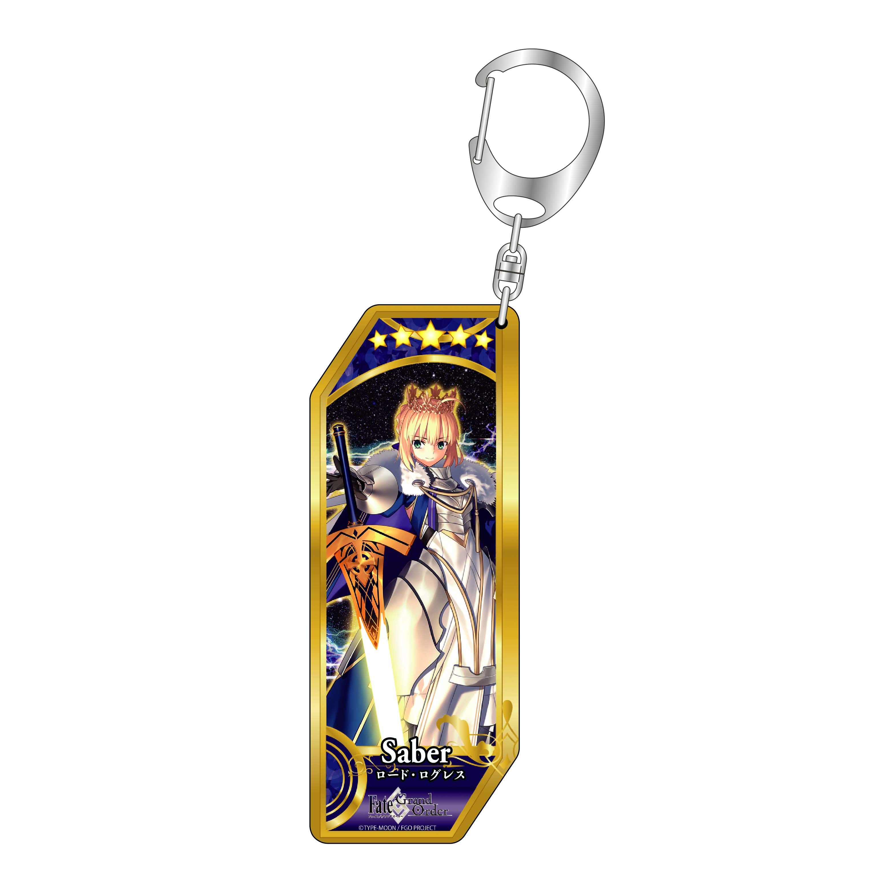 Fate/Grand Order サーヴァントキーホルダー 328 セイバー/ロード・ログレス - 公式商品画像 | AniSmile