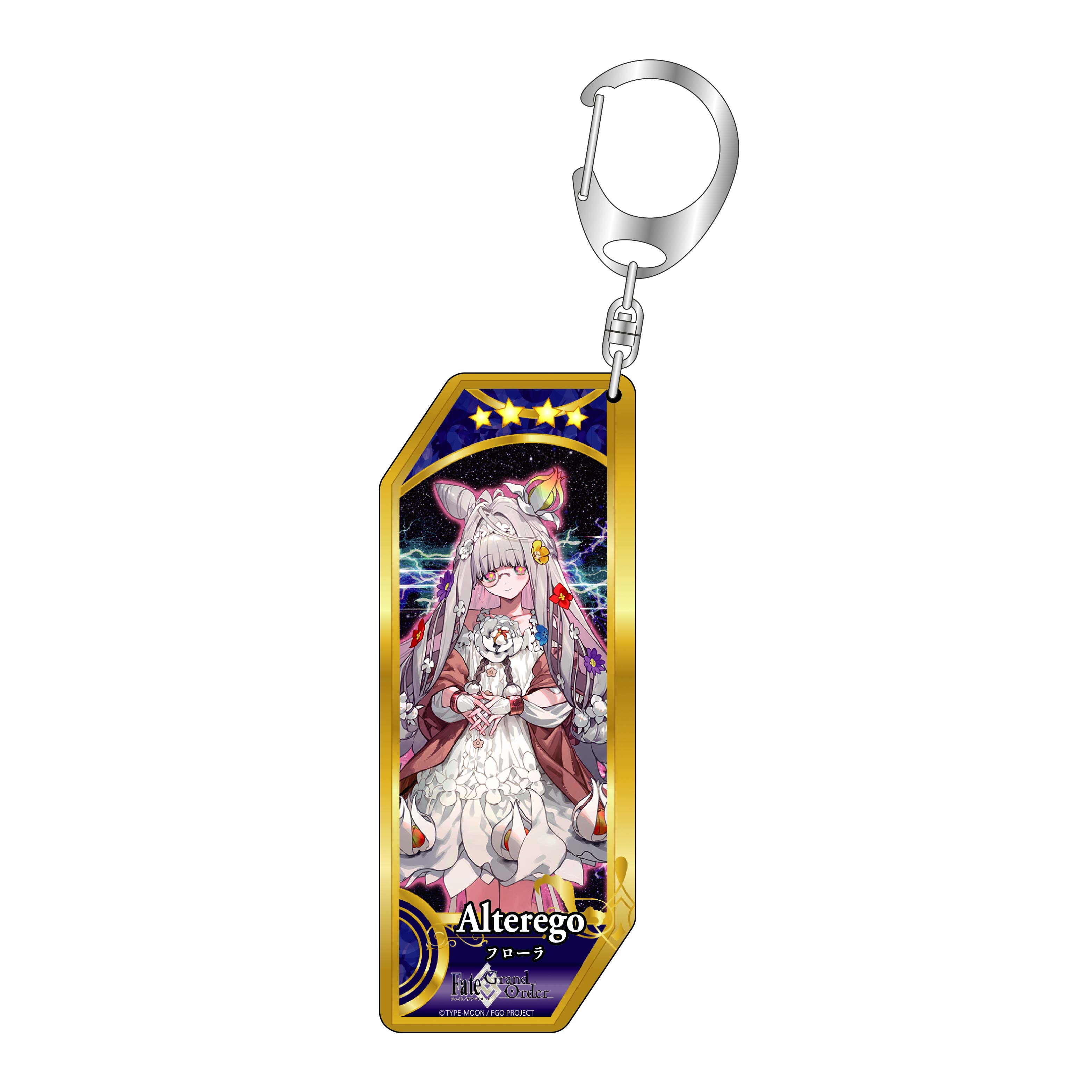 Fate/Grand Order サーヴァントキーホルダー 331 アルターエゴ/フローラ - 公式商品画像 | AniSmile