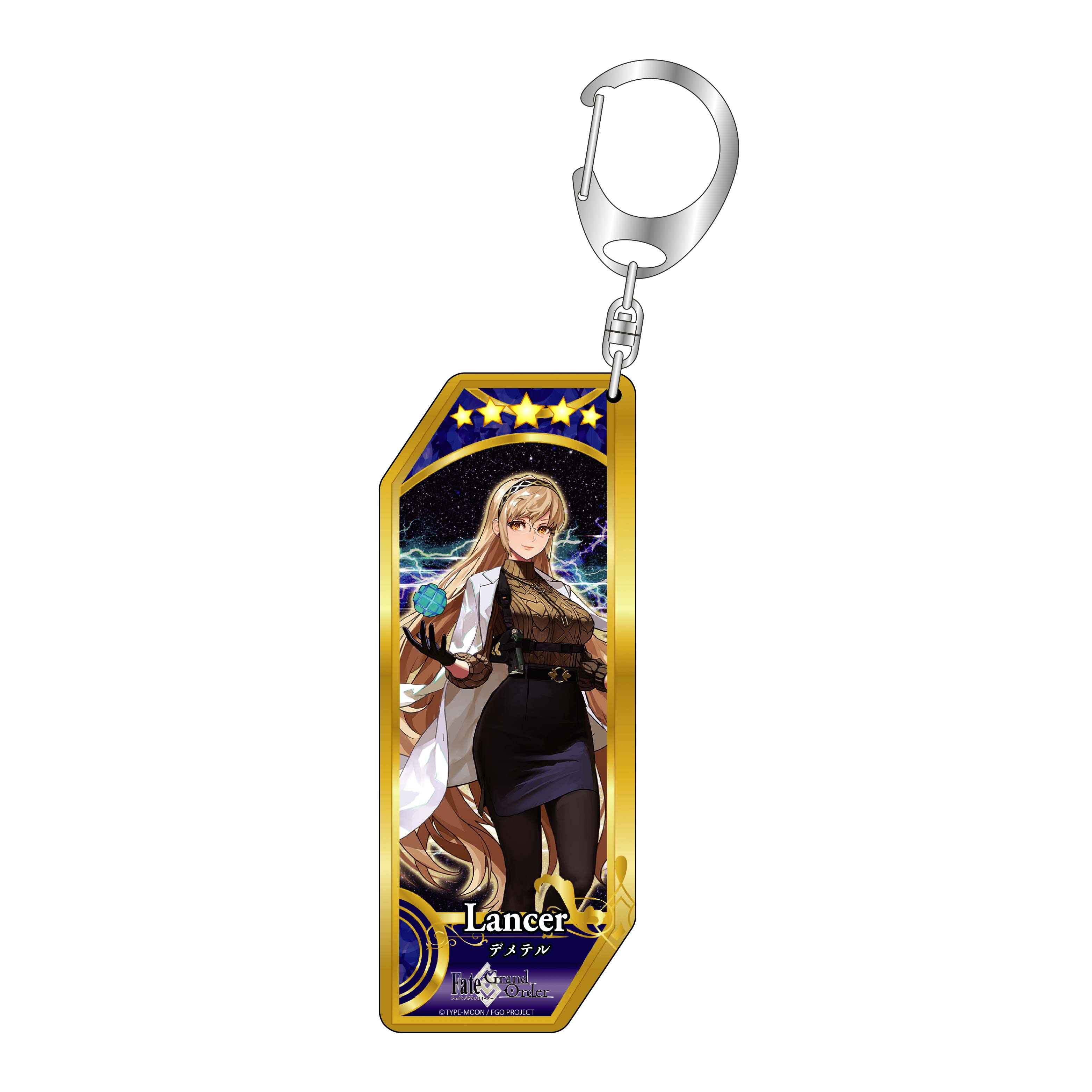 Fate/Grand Order サーヴァントキーホルダー 332 ランサー/デメテル - 公式商品画像 | AniSmile