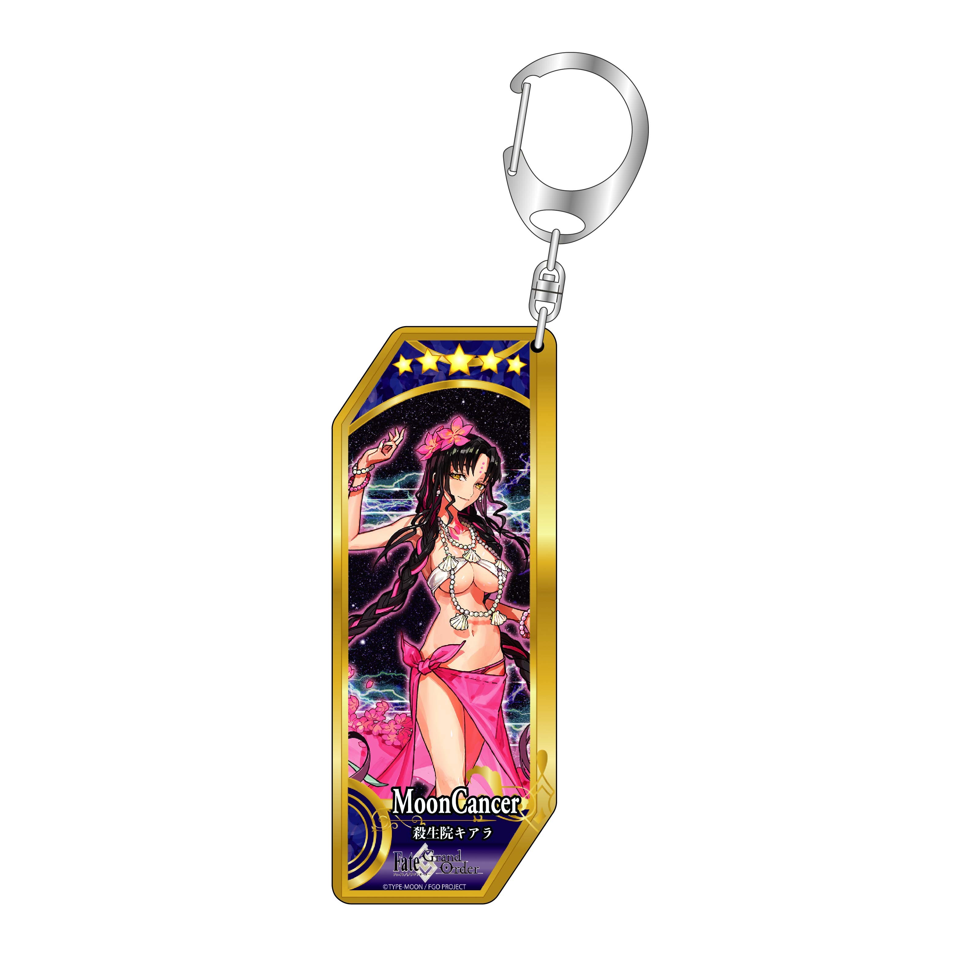 Fate/Grand Order サーヴァントキーホルダー 335 ムーンキャンサー/殺生院キアラ - 公式商品画像 | AniSmile
