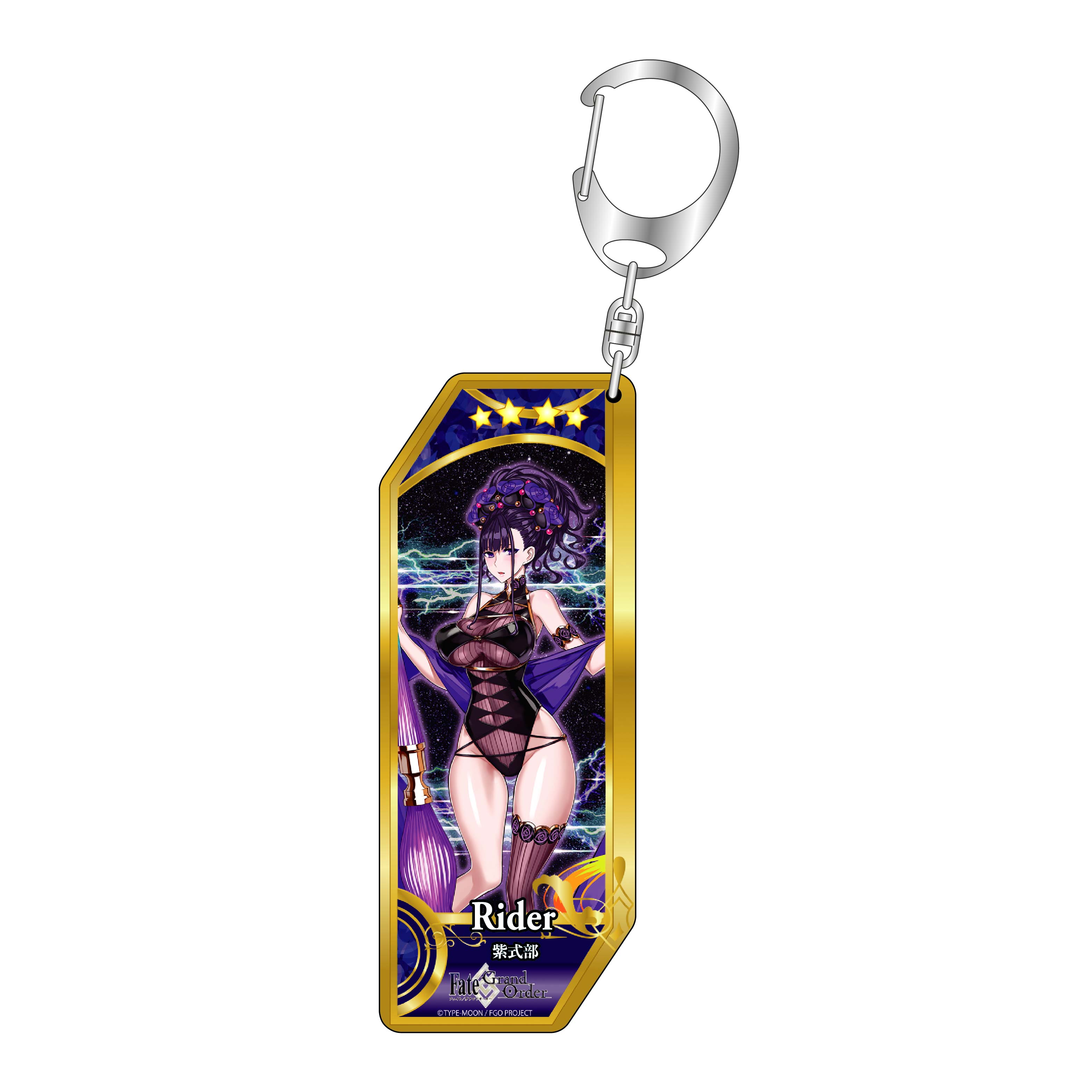 Fate/Grand Order サーヴァントキーホルダー 334 ライダー/紫式部 - 公式商品画像 | AniSmile