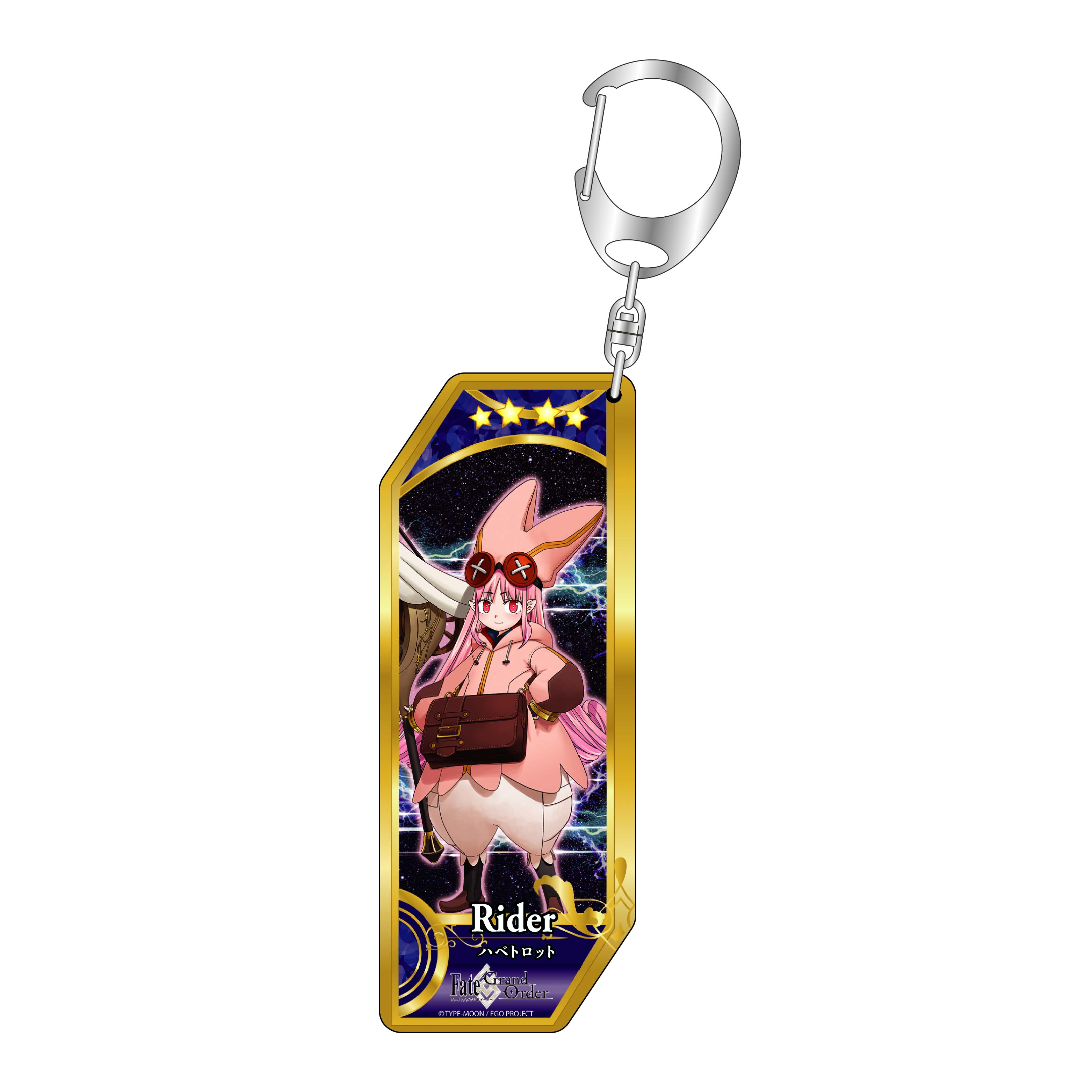 Fate/Grand Order サーヴァントキーホルダー 337 ライダー/ハベトロット - 公式商品画像 | AniSmile