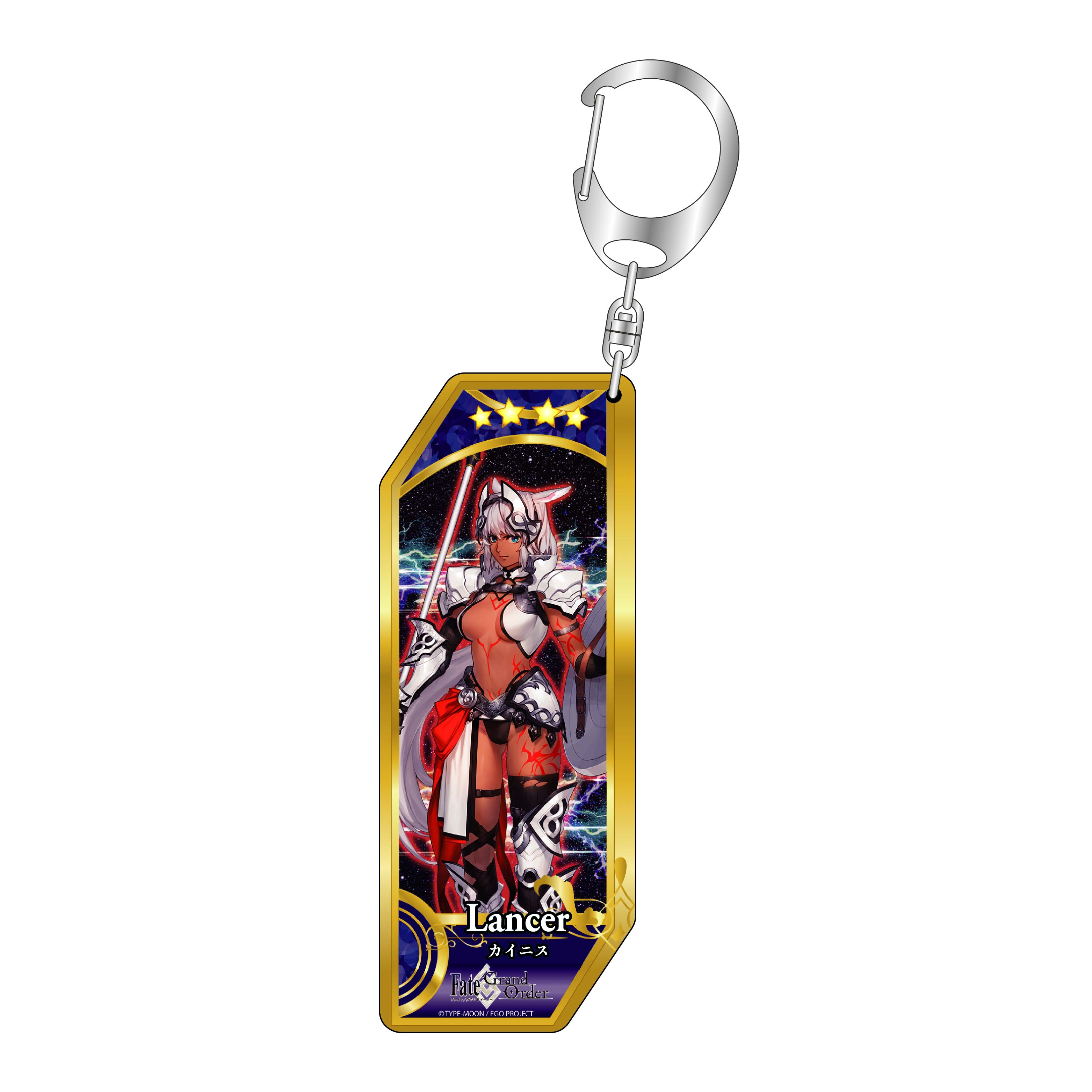 Fate/Grand Order サーヴァントキーホルダー 338 ランサー/カイニス - 公式商品画像 | AniSmile