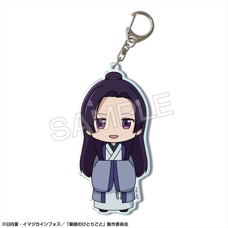 TVアニメ『薬屋のひとりごと』 ビッグアクリルキーホルダー Ver.2 デザイン03(壬氏) - 公式商品画像 | AniSmile