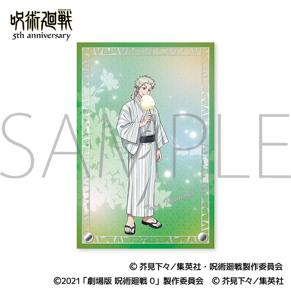 箔押しアクリルアートパネル/狗巻 棘 (劇場版 呪術廻戦 0) - 公式商品画像 | AniSmile