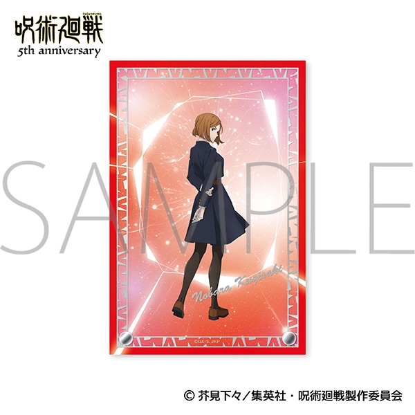 アニメ『呪術廻戦』5周年 箔押しアクリルアートパネル/釘崎 野薔薇 - 公式商品画像 | AniSmile