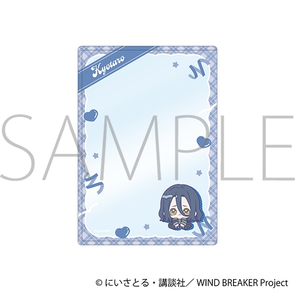 WIND BREAKER 硬質カードケース/杉下 京太郎 みにぴえんず - 公式商品画像 | AniSmile