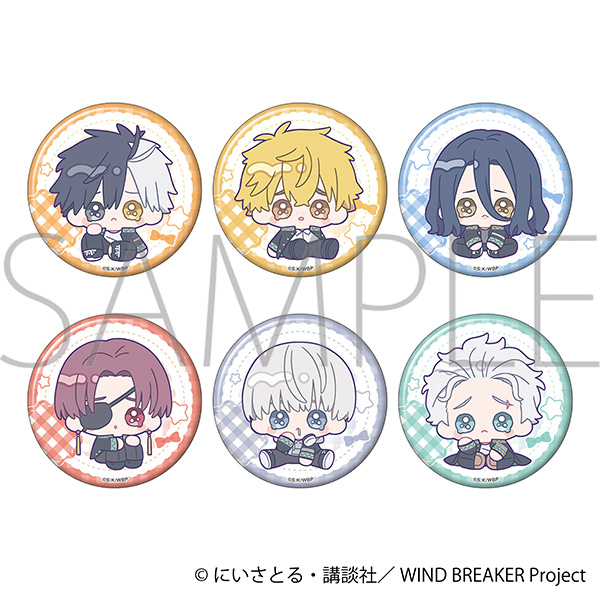 WIND BREAKER パールバッジコレクション/みにぴえんず - 公式商品画像 | AniSmile
