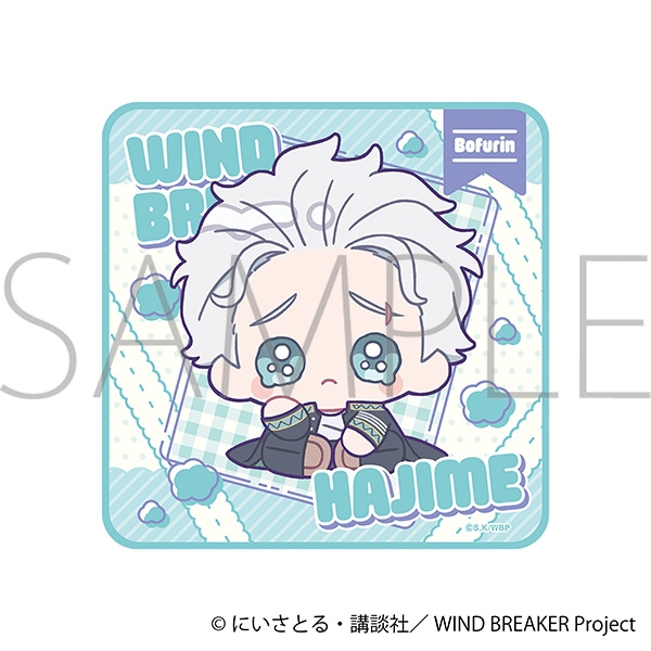 WIND BREAKER ミニタオル/梅宮 一 みにぴえんず - 公式商品画像 | AniSmile