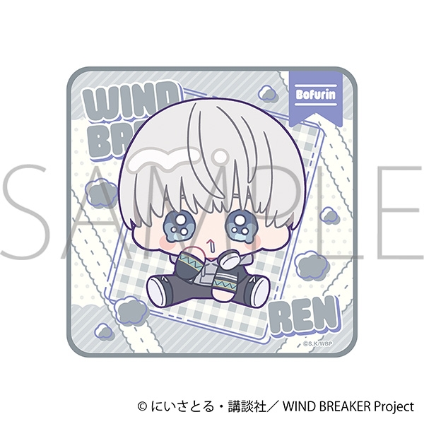WIND BREAKER ミニタオル/梶 蓮 みにぴえんず - 公式商品画像 | AniSmile