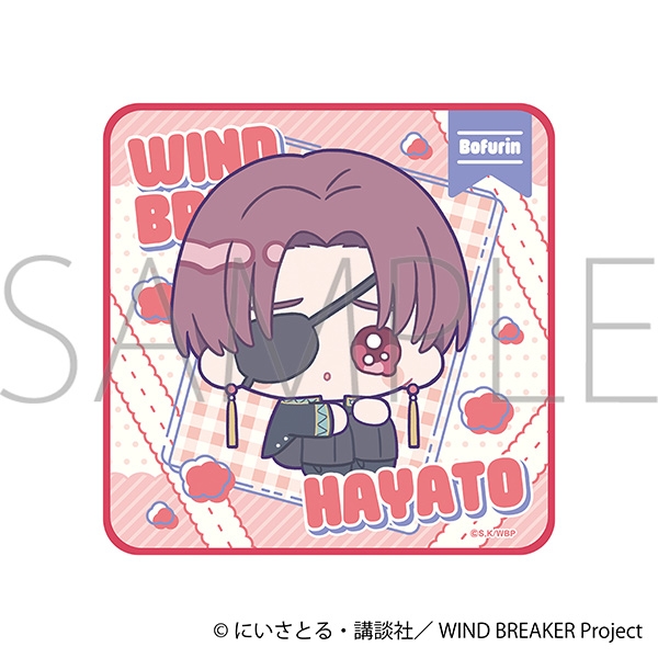 WIND BREAKER ミニタオル/蘇枋 隼飛 みにぴえんず - 公式商品画像 | AniSmile