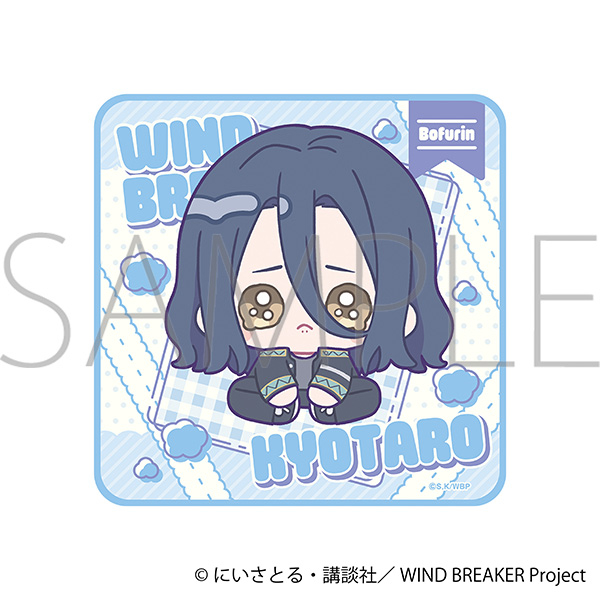 WIND BREAKER ミニタオル/杉下 京太郎 みにぴえんず - 公式商品画像 | AniSmile