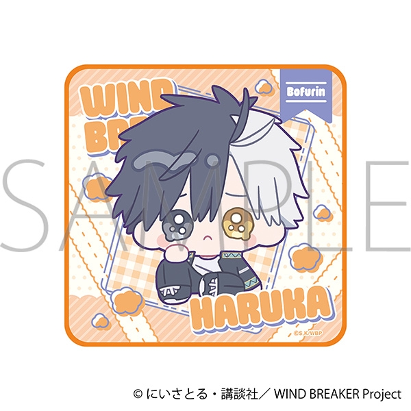WIND BREAKER ミニタオル/桜 遥 みにぴえんず - 公式商品画像 | AniSmile